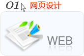 ˮW(wng)վĹ˾W(wng)퓽O(sh)